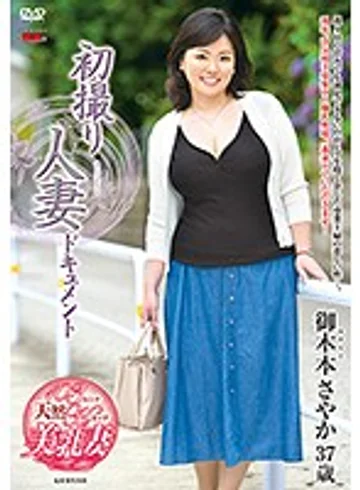 JRZD-832 jav