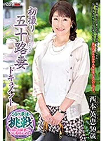 JRZD-837 jav