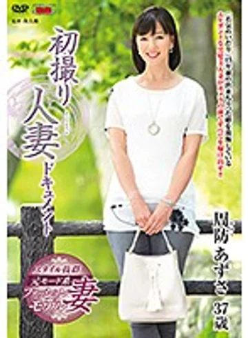 JRZD-839 jav