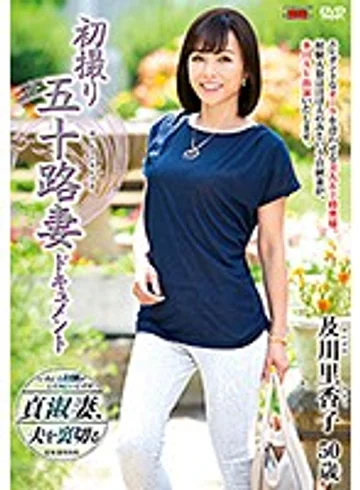 JRZD-840 jav