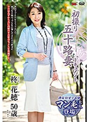 JRZD-855 jav