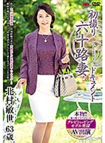 JRZD-860 jav