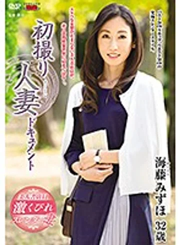 JRZD-861 jav