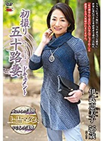 JRZD-865 jav