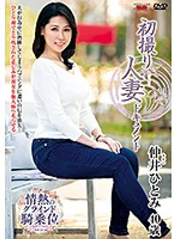 JRZD-887 jav
