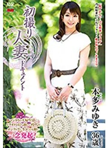 JRZD-898 jav