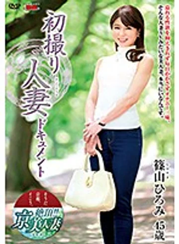 JRZD-900 jav