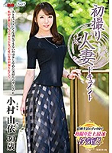 JRZD-903 jav