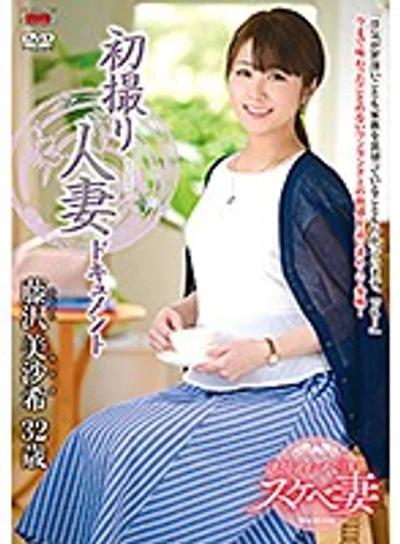 JRZD-909 jav