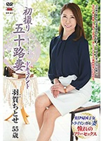 JRZD-920 jav