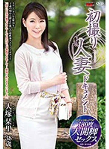 JRZD-921 jav
