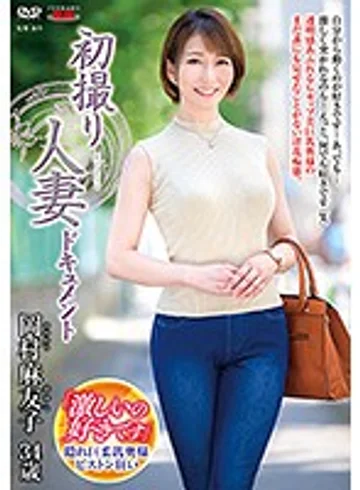 JRZD-924 jav