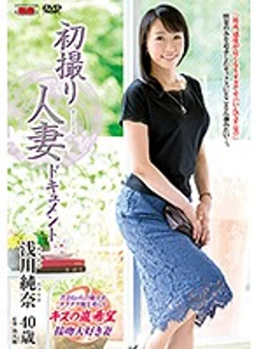 JRZD-930 jav