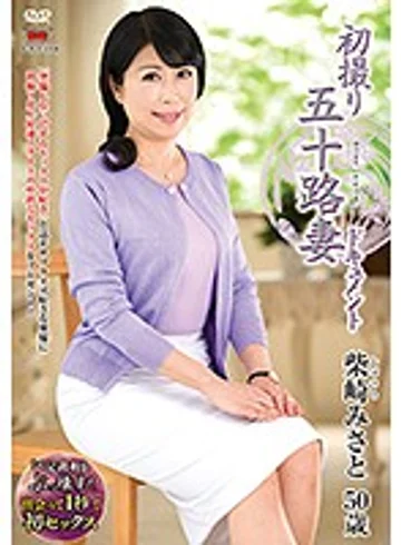 JRZD-937 jav