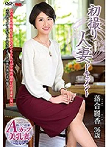 JRZD-940 jav