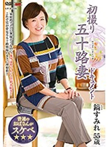 JRZD-942 jav
