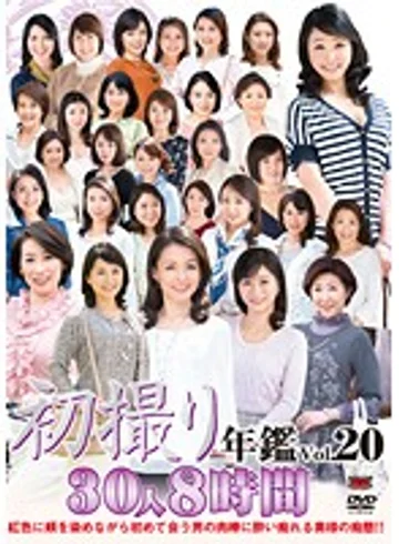 JRZDX-27 jav