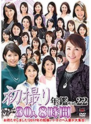 JRZDX-29 jav