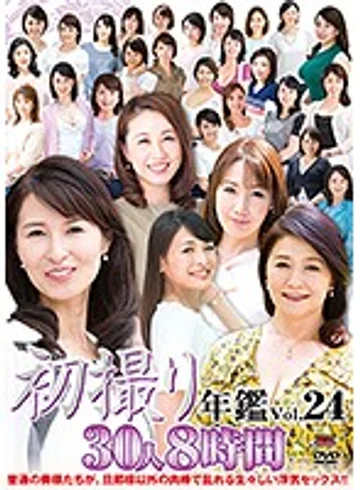 JRZDX-31 jav