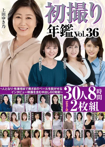 JRZDX-043 jav