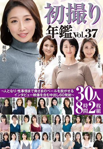 JRZDX-044 jav