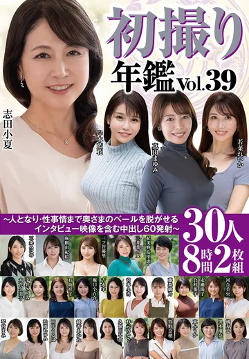 JRZDX-046 jav