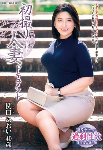 JRZE-142 jav