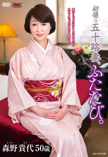 JURA-36 jav