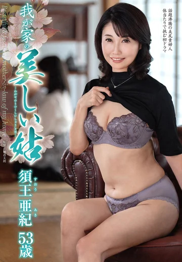 KAAD-079 jav