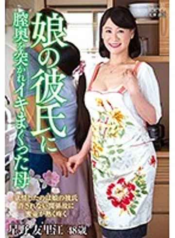 KEED-45 jav