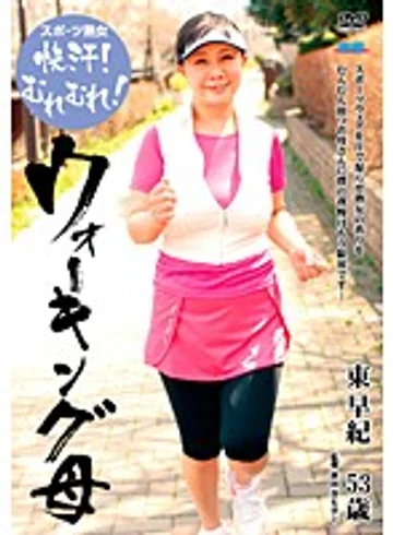 LISU-01 jav