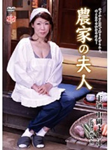 MESU-01 jav