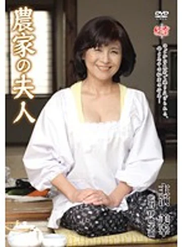 MESU-02 jav