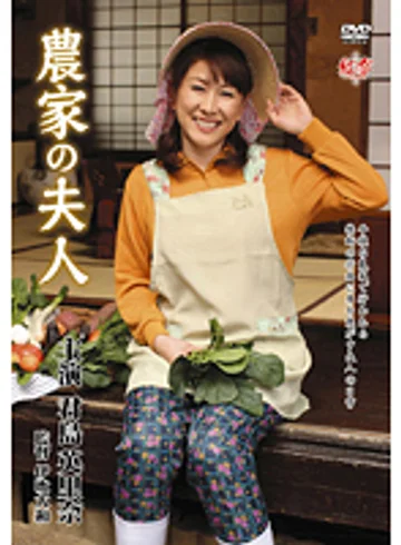 MESU-03 jav