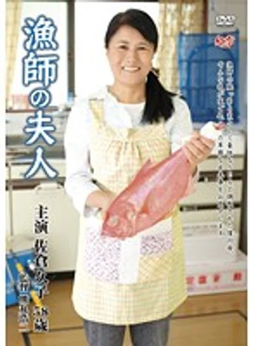MESU-05 jav