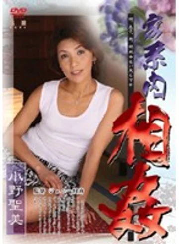 SAKA-06 jav