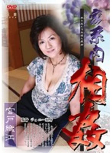 SAKA-07 jav