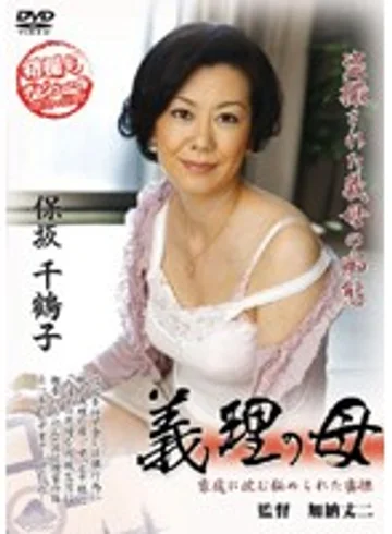 SANK-02 jav