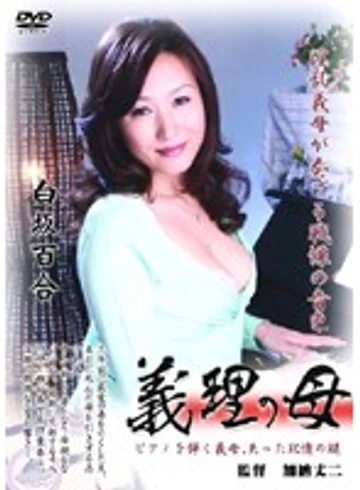 SANK-05 jav