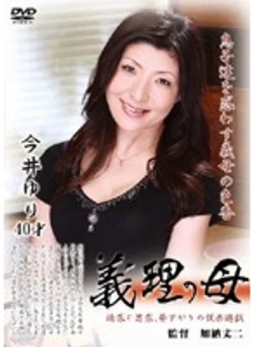 SANK-08 jav