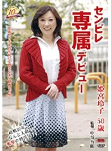SENZ-02 jav