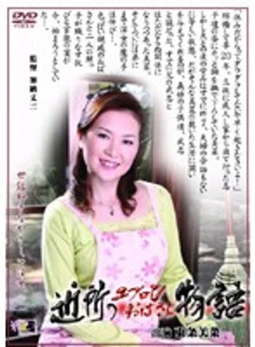 SJOK-06 jav