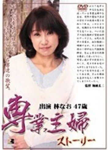 SJOK-16 jav