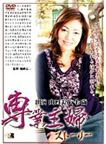 SJOK-18 jav