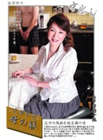 SKSTD-68 jav