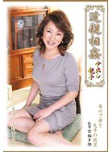 TNSPD-65 jav