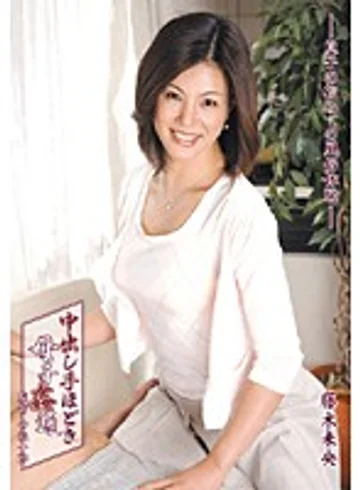 TNSS-15 jav