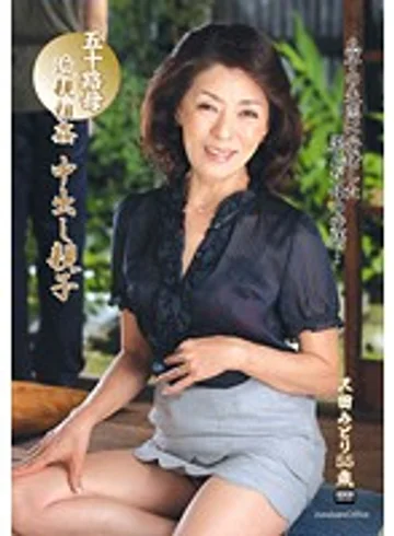 TNSS-83 jav