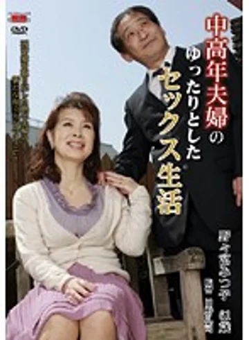 VEEN-01 jav