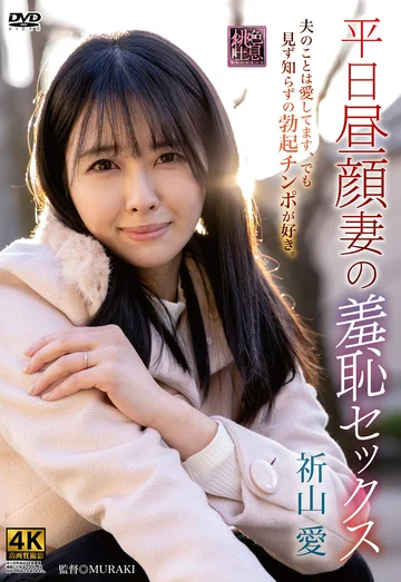 XMOM-090 jav